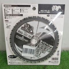 モトユキ BSS-160-36 チップソー【野田愛宕店】【店頭取引限定】【未使用】管理番号：ITU3NELLGBIXの画像