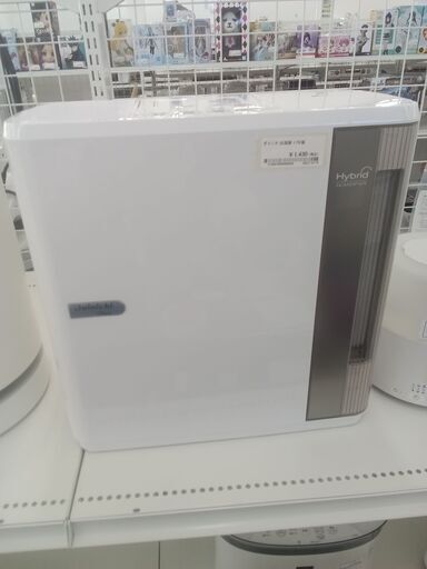 ★ジモティ割あり★ ダイニチ 加湿器  17製 動作確認／クリーニング済み HJ1686