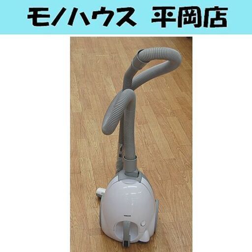 【商談中】美品 2021年製 山善 紙パック式掃除機  ZKC-300 クリーナー キャニスター  ホワイト  掃除機 札幌市 清田区 平岡