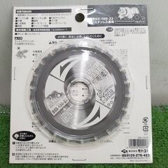 モトユキ BSS-100-22 チップソー【野田愛宕店】【店頭取引限定】【未使用】管理番号：ITH3BJAURLDOの画像