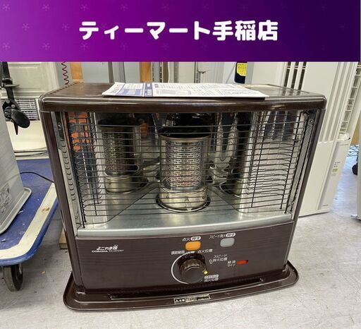 コロナ 開放式ストーブ RX-2912WY 2012年製 ブラウン ポータブルストーブ 電池 災害などに 着火装置使用不可 札幌市手稲区