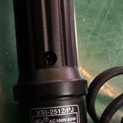 ヴィダル サスーン ヘアアイロン ピンクシリーズ カール 25mm VSI-2512/PJの画像