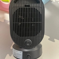 電気ヒーターの画像