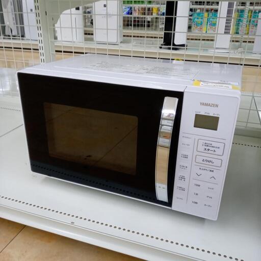 ★ジモティ割あり★ YAMAZEN オーブンレンジ  18年製 動作確認／クリーニング済み OJ3059
