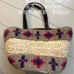 手提げ/編みカゴバッグ　未使用品