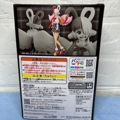 🍦新品未開封🍦ワンピース　DFX ウタの画像