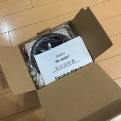 【新品未開封】値下げ　フォンデュブロックの画像