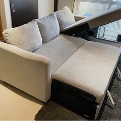 【最終値下】ニトリ ノアーク 布張りカウチソファーベッド グレー