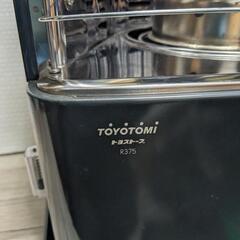９５年製造トヨトミR375ストーブの画像