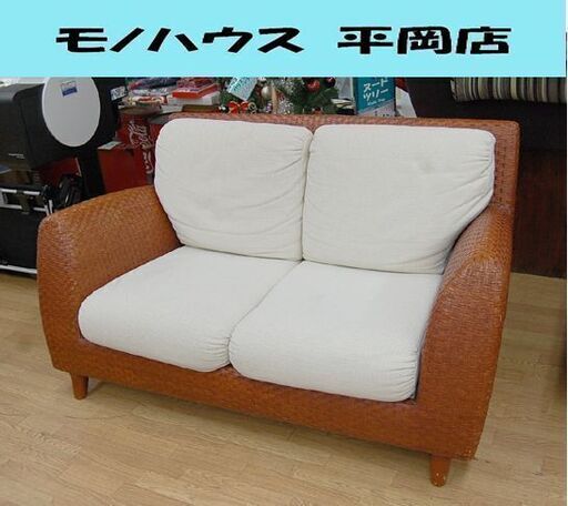 フクラ 1Pソファー レッド （HUKLA(日本フクラ)｜家具