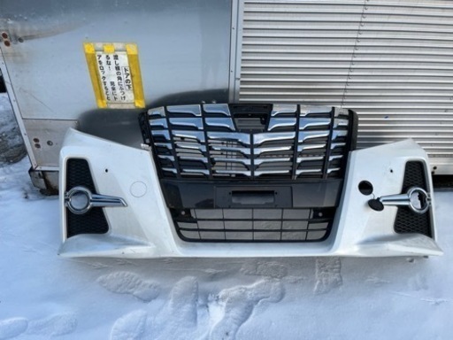 30アルファード前期型フロントバンパー