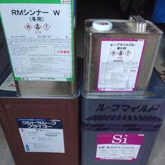 今日17時まで受付。屋根瓦専用塗料(グレー)最終値下げ。明日処分...