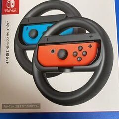新品:マリオカートデラックス8の画像