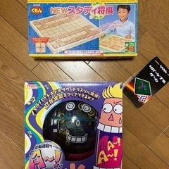 引越しのため1月まで★使ってくださる方にお譲りします