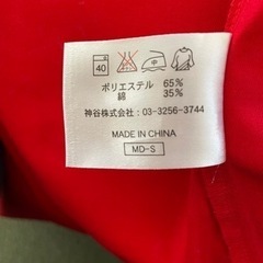 メンズ　シャツの画像