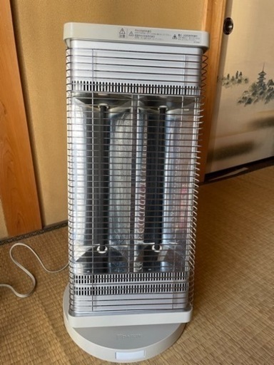 ダイキン　DAIKIN　遠赤外線暖房機 セラムヒート シャンパンゴールド