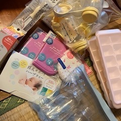 ベビーグッツ　哺乳瓶などなどまとめて　骨盤サポーター