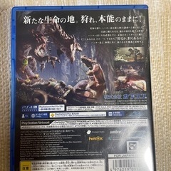 PS4 ソフト5個セットの画像