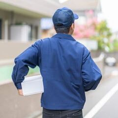 普免でスタートできて、平均月収55万円～｜雑貨宅配／9割未経験✿