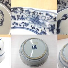 古伊万里 染付 花唐草文　深皿 直径 約14.5cm 5客セット 中古 札幌市厚別区 厚別店の画像