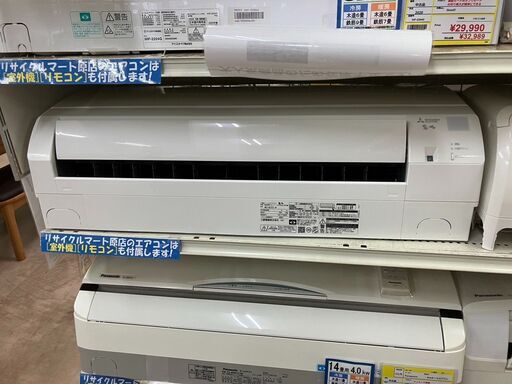 MITSUBISHI 2.2kwルームエアコン 2021年製 MSZ-GE2221-W No.387 ※現金、クレジット、スマホ決済対応※