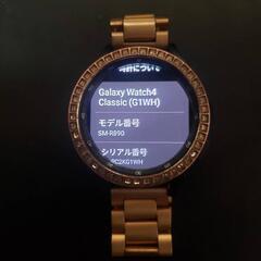 Galaxywatch4 classic　Galaxybuds proセットの画像