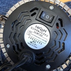 ニコー ミニマグネットファン NA-MF103 卓上サーキュレーターの画像
