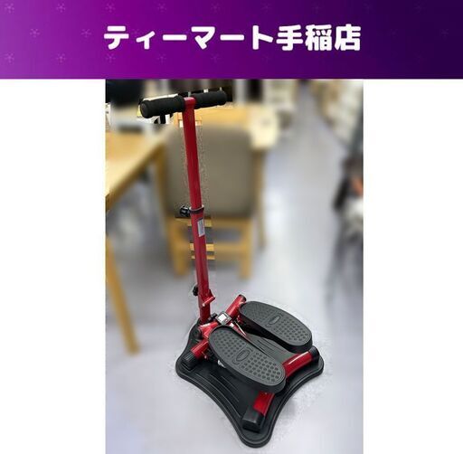 明日発送 24-25 リヴァプール 背番号4 ジャージ M
