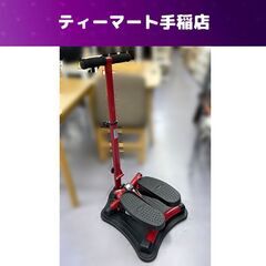 Gamesense×Aimlabs Radar Asuka Ryo