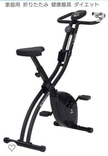 【決まりました】アルインコ フィットネスバイク クロスバイク AFB4417 ブラック 新品