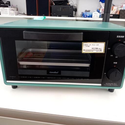 ★ジモティ割あり★ Comfee　オーブントースター　23年製　グリーン　クリーニング済　YJ1165