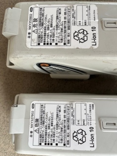 パナソニック　電動自転車　譲ります