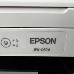 エプソン　プリンタの画像