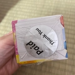 DHC ディープクレンジングオイル　アリエルデザイン　70mlの画像