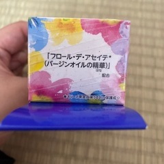 DHC ディープクレンジングオイル　アリエルデザイン　70mlの画像