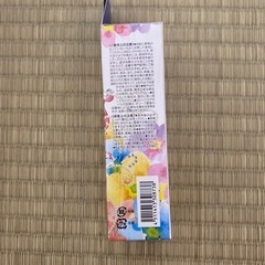 DHC ディープクレンジングオイル　アリエルデザイン　70mlの画像