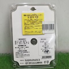 サンピース 三京ダイヤモンド工業 NSR-125 ダイヤモンドカッター【野田愛宕店】【店頭取引限定】【未使用】管理番号：ITEBKXYJJ4P0の画像