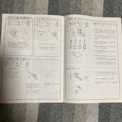 ジャノメ　コンパクトミシン　N-305 ジグザグミシンの画像