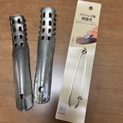 ウロコ取り、骨抜き