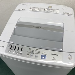 日立 全自動洗濯機 白い約束 8キロ 2020年製＊