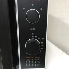 【新品同様】コンフィー comfee 電子レンジ CFM-CM174 2023年製の画像