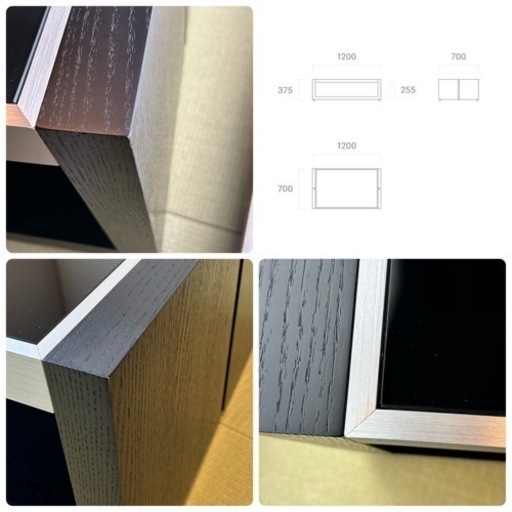 【美品】アルモニア　ローテーブル　センターテーブル　ガラステーブル
