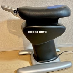 ロデオボーイⅡ