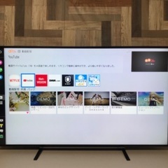 即日受渡❣️東芝 4K55型液晶 TV  YouTube視聴🆗39500円