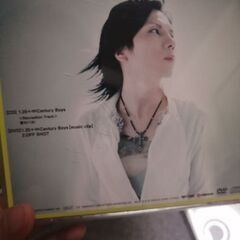 Acid Black Cherry　Janne Da Arcの画像