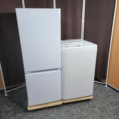 🙇‍♂️h060212売約済み‼️配送設置は無料🙌‼️最新202...