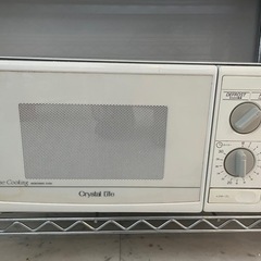 無料　差し上げます　電子レンジ