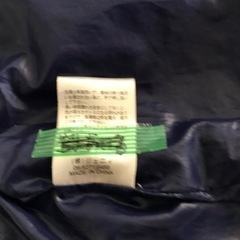 100サイズ　ふわふわベストの画像