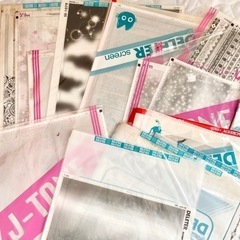 ◎漫画　トーンまとめてお譲りしますの画像