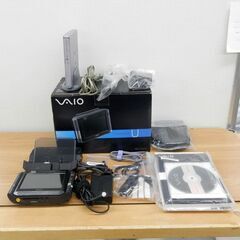 VGN パソコンの中古が安い！激安で譲ります・無料であげます
